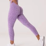 Leggings desportivas com padrão leopardo push-up (sem costuras)