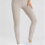 Leggings desportivas extra elásticas com canelado