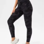 Leggings de fitness camufladas
