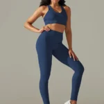 Leggings e sutiã com nervuras (conjunto desportivo)