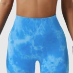Calções desportivos de cintura alta com efeito push-up estampados